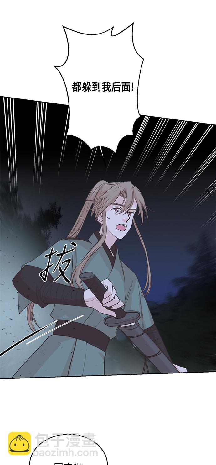 第1话72