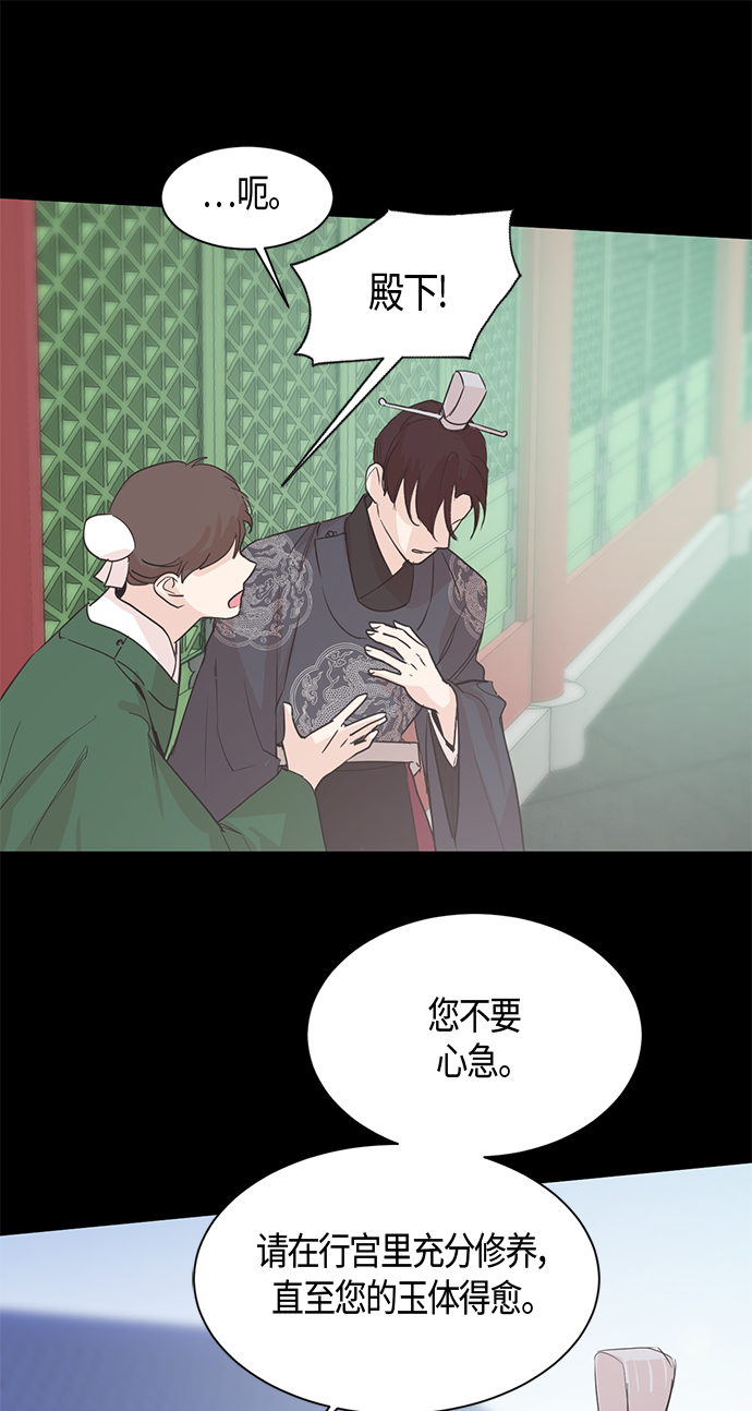 第4话15