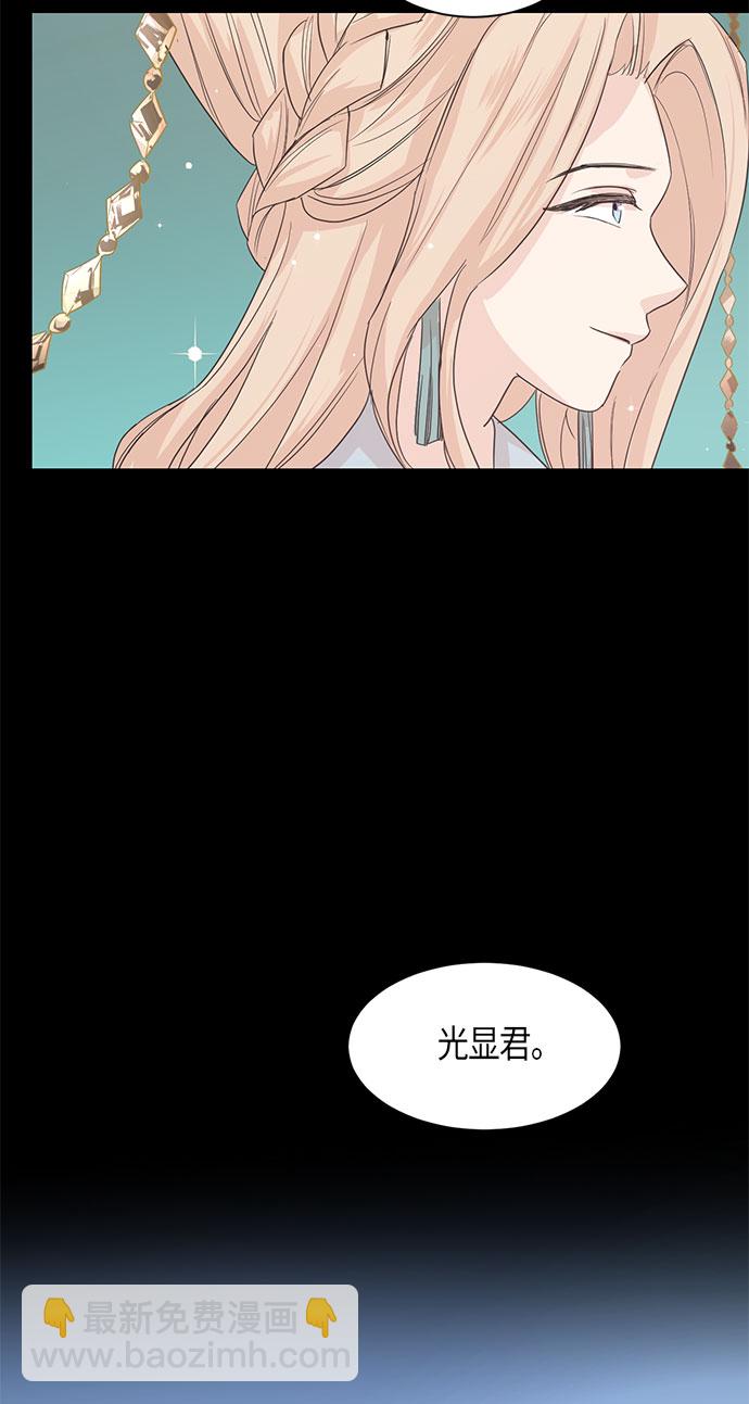 第4话17