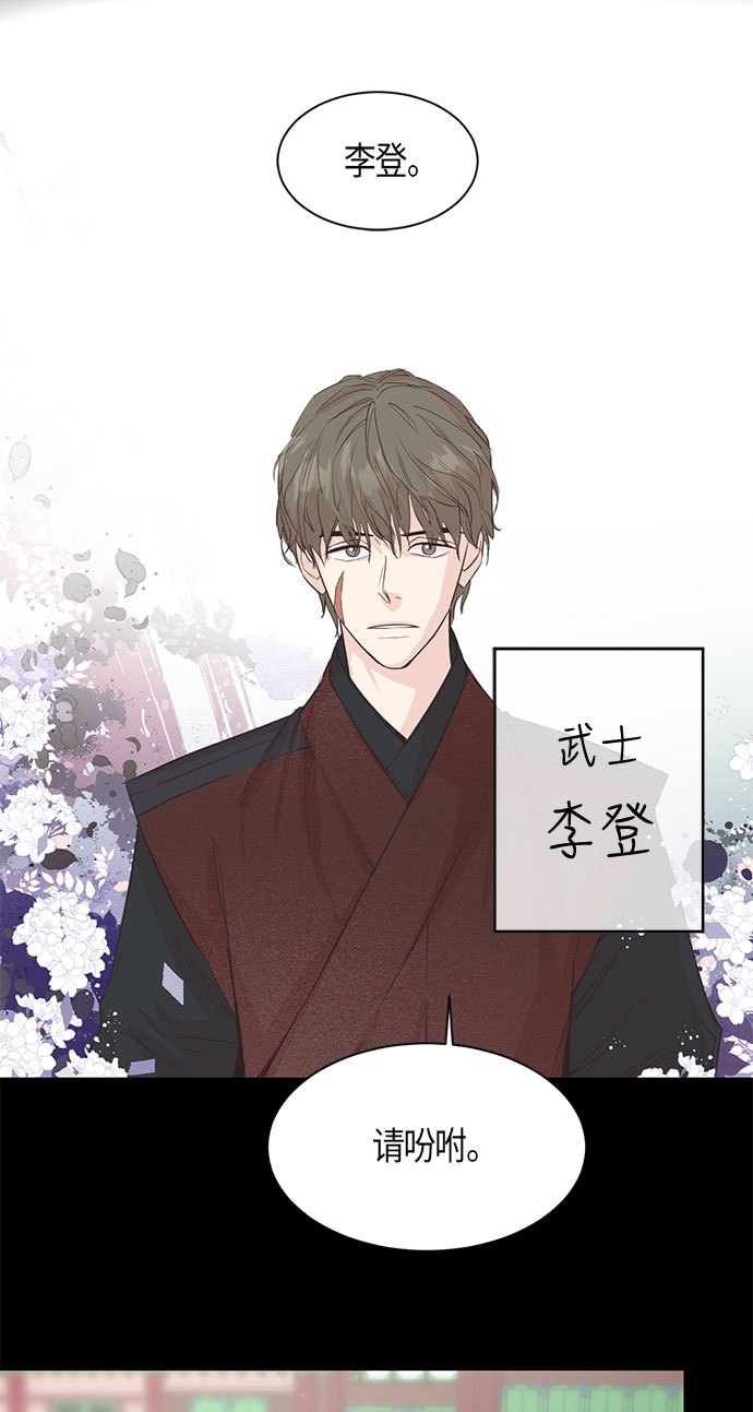 第4话22