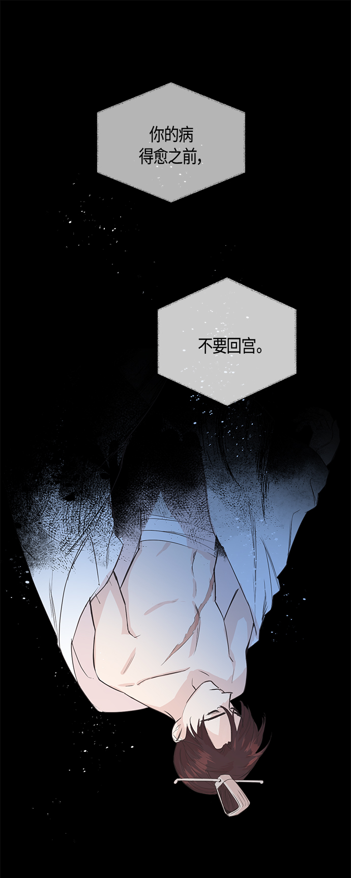 第4话25