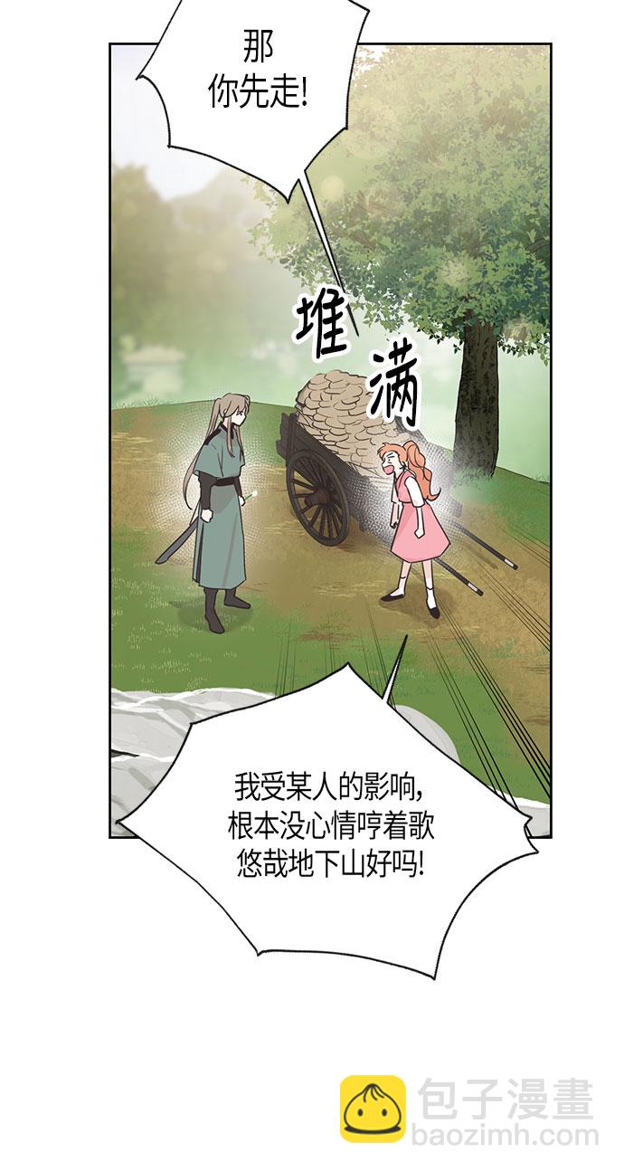 第4话34