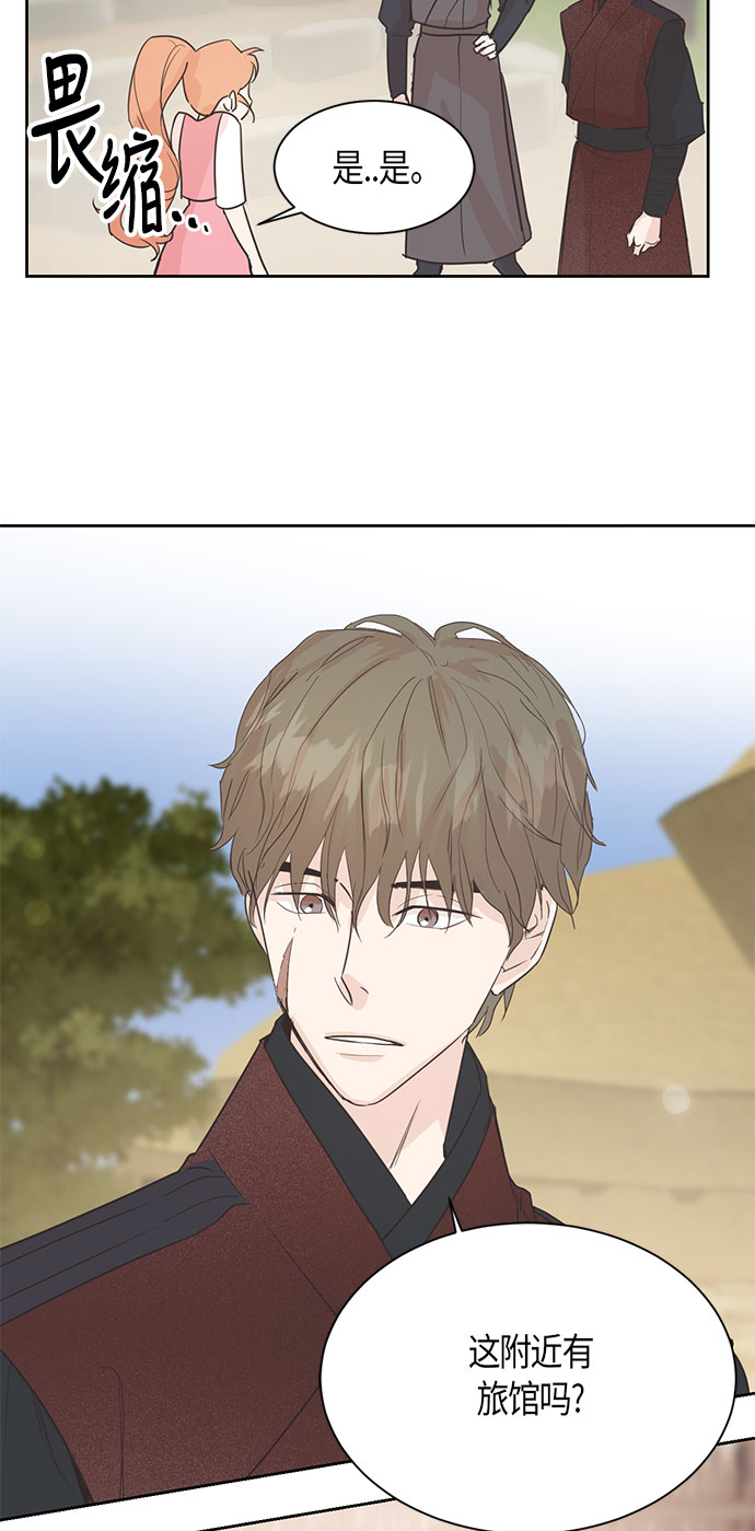 第4话48