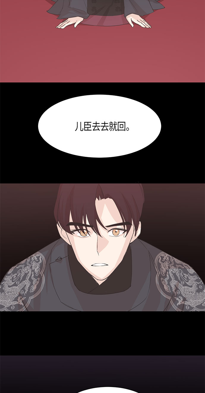 第4话6