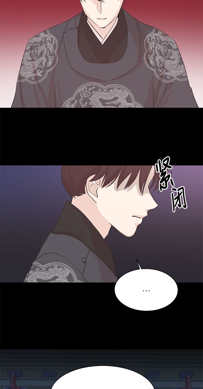 第4话8