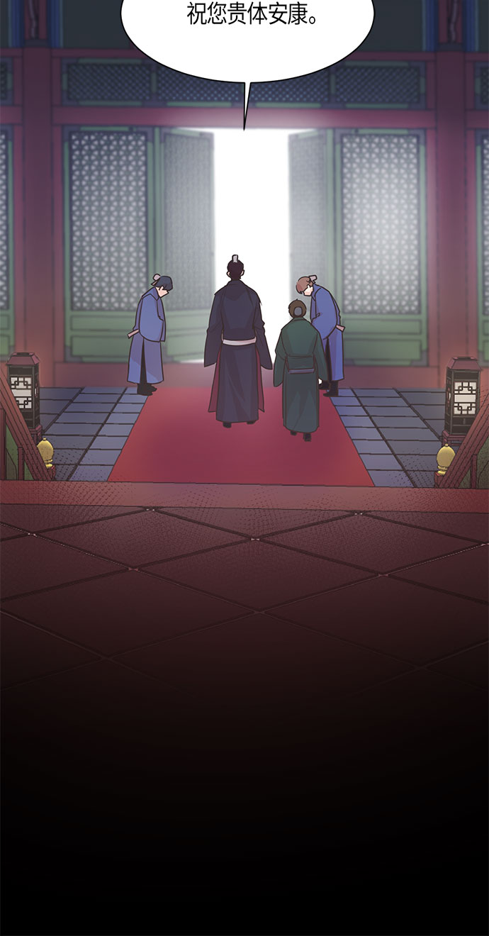 第4话9
