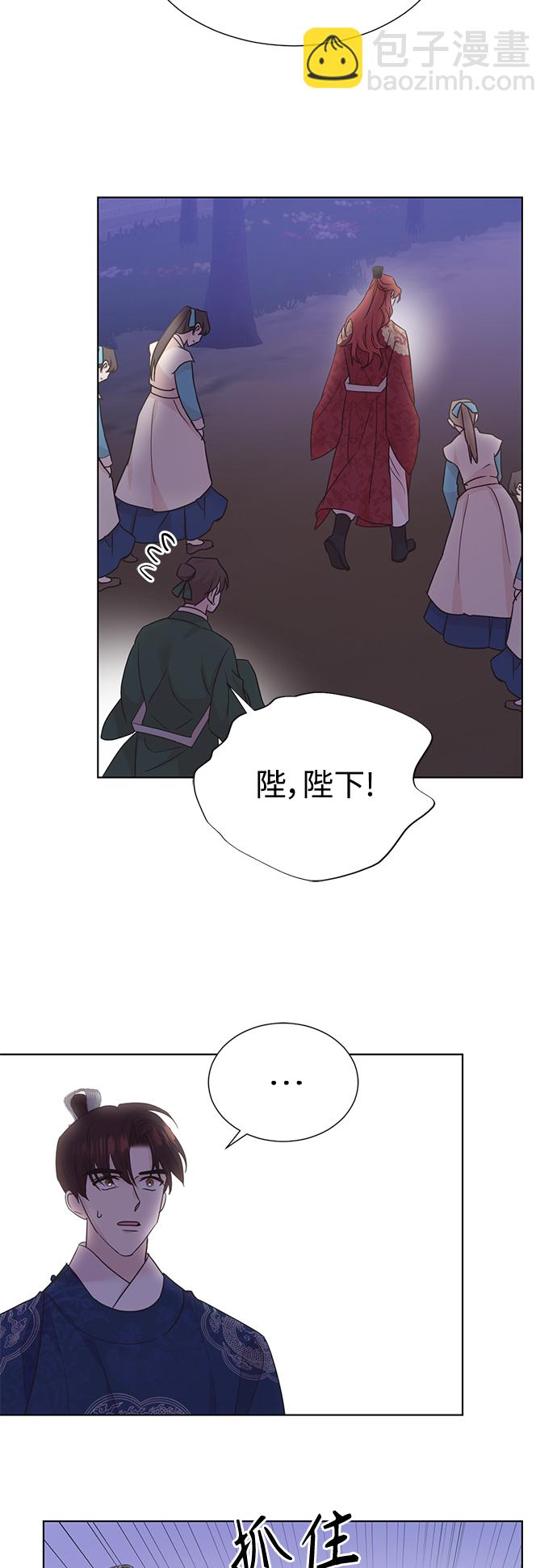 [第二季] 第53话27
