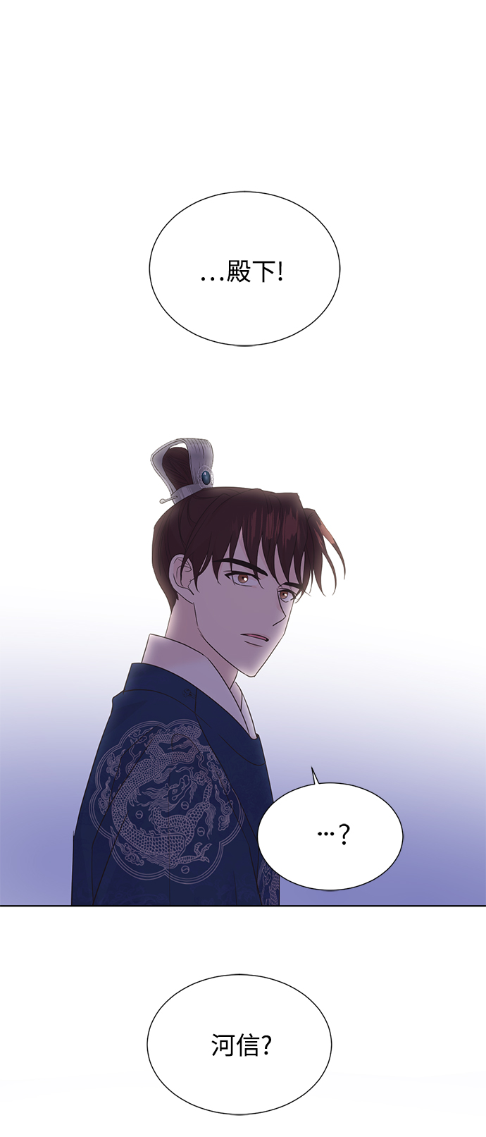 [第二季] 第53话30