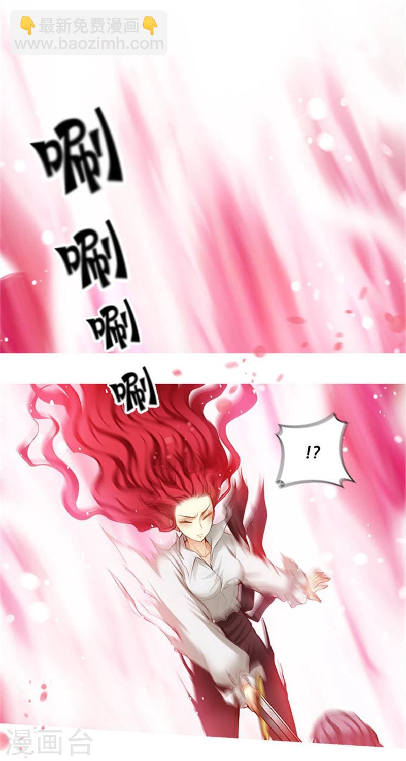 第19话 杀手就是赫尔比13