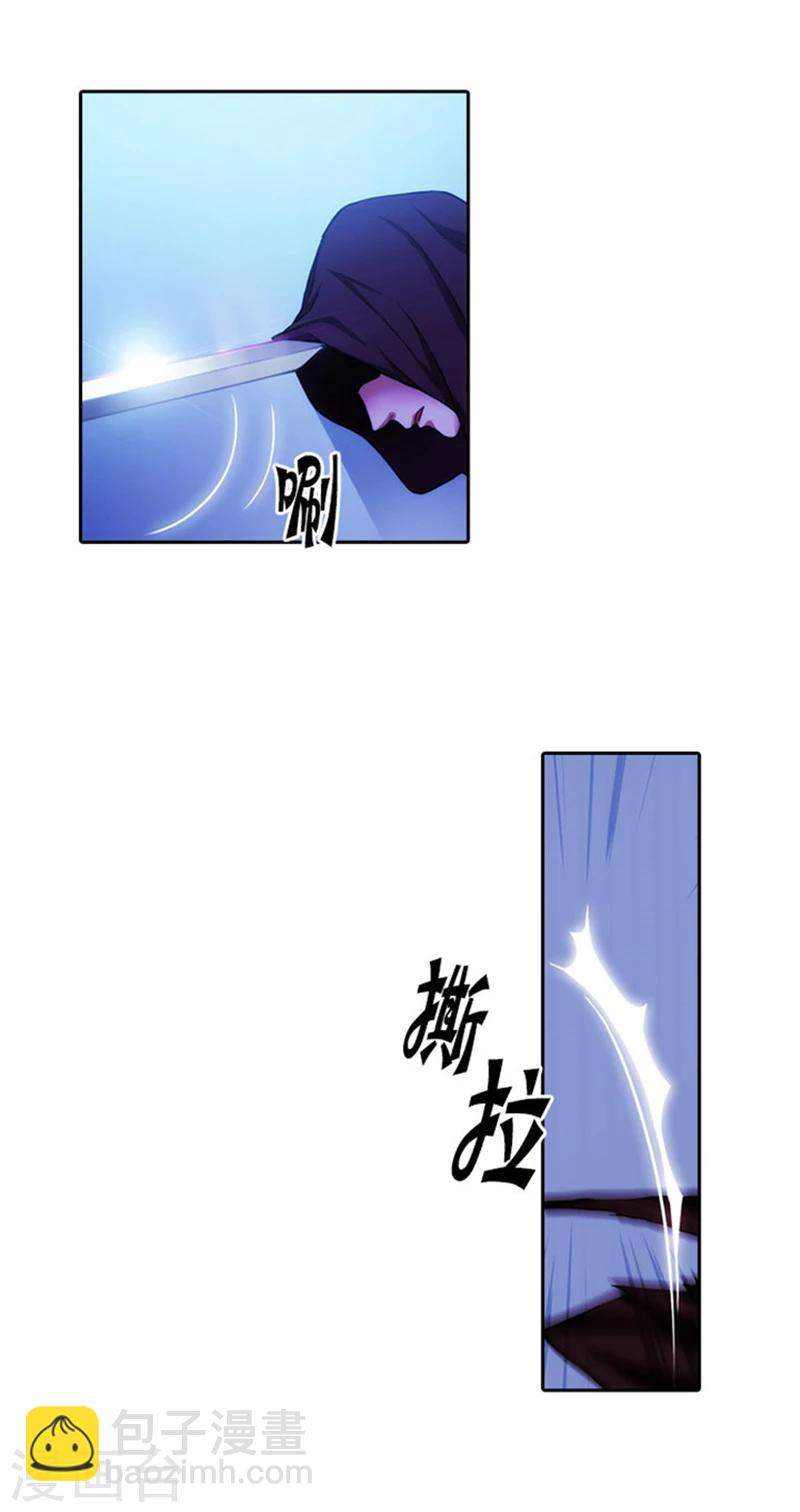第19话 杀手就是赫尔比6