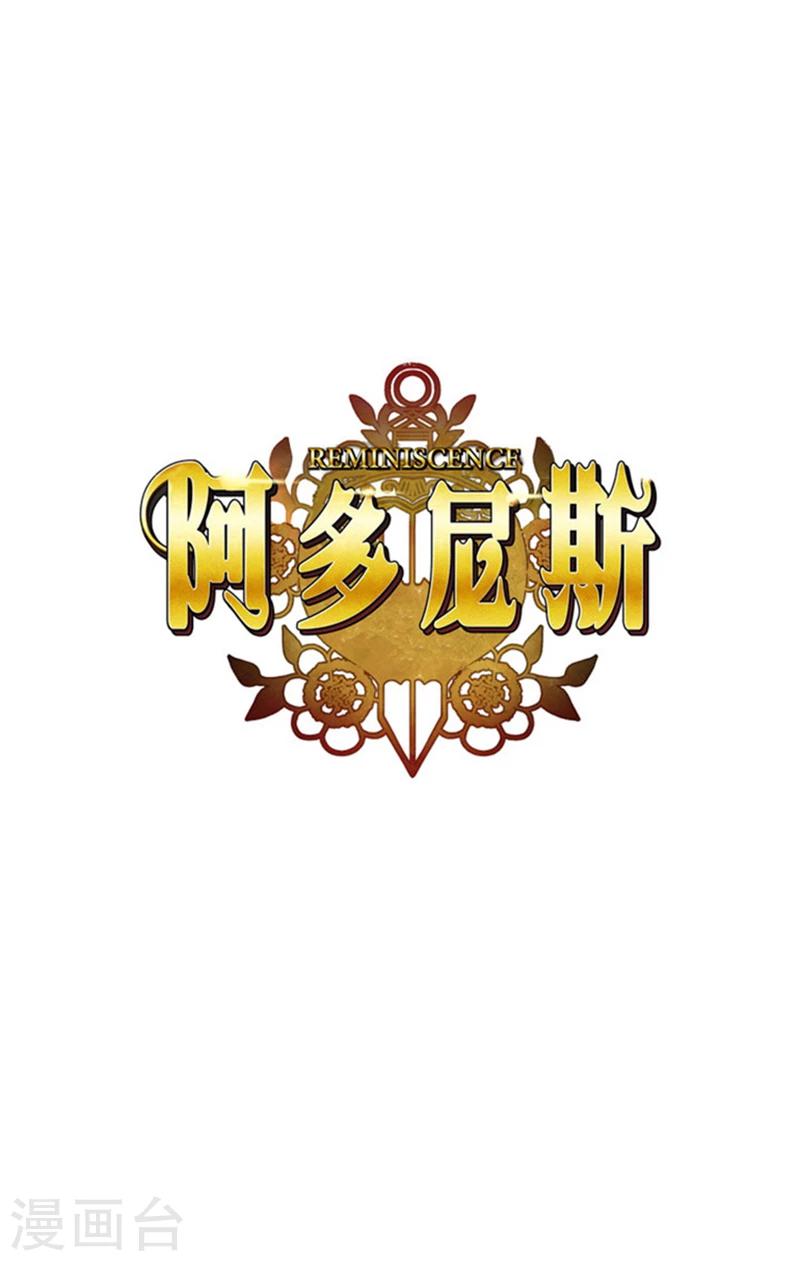 第29话 小试牛刀0
