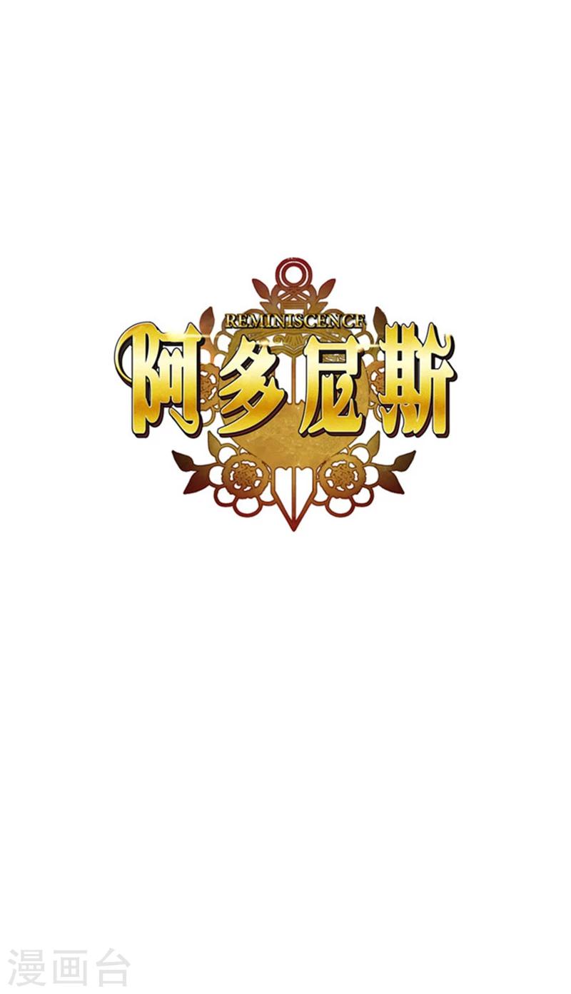 第39话 方言带来的烦恼0