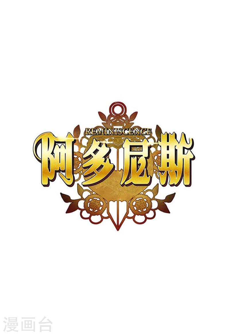 第53话 临行前夕0