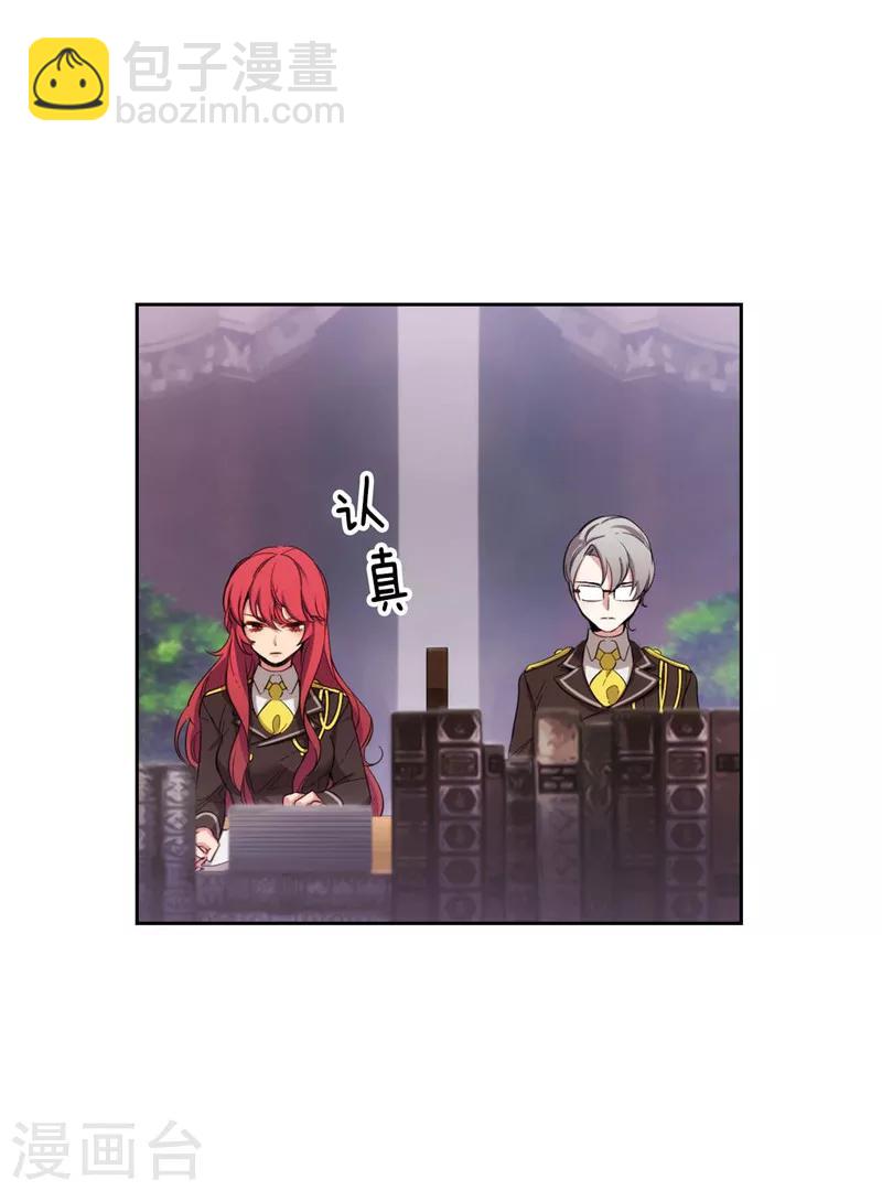 第115话 .姐姐的实验体26