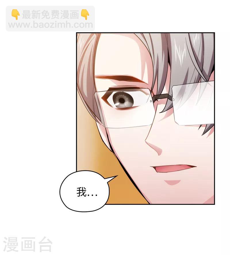 第131话 唯一的伙伴2