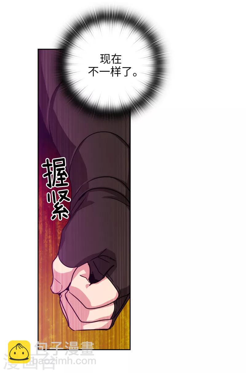 第131话 唯一的伙伴22