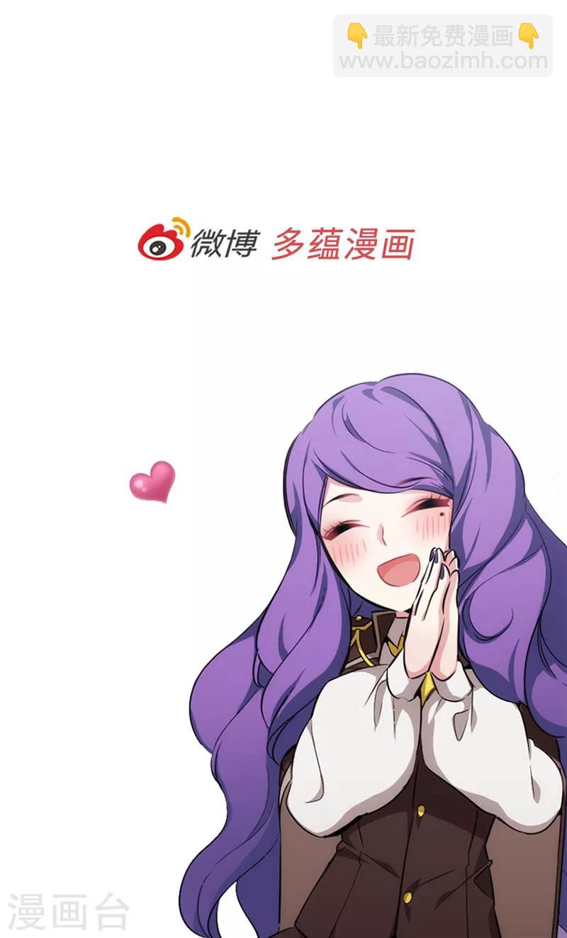 第131话 唯一的伙伴32