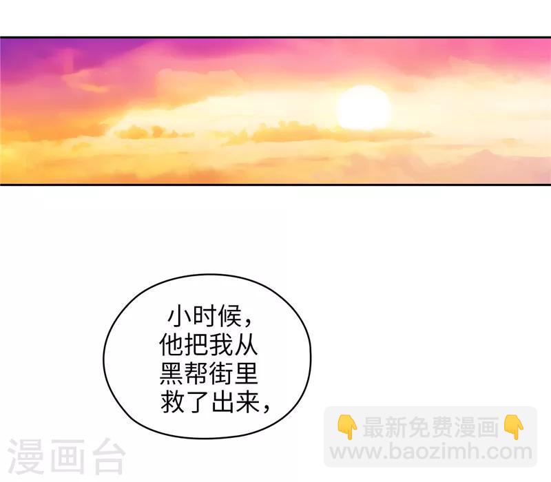 第131话 唯一的伙伴4