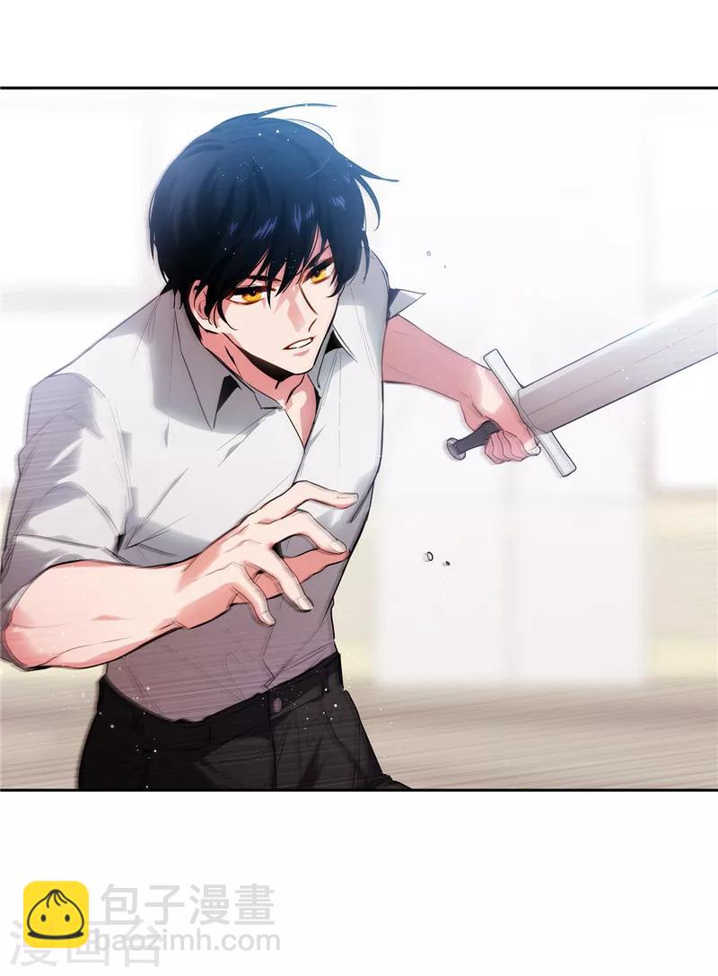 第137话 真的在骗我！6