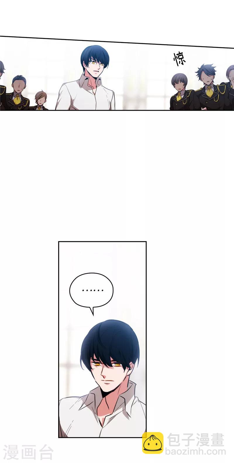 第138话 不会再去了…1