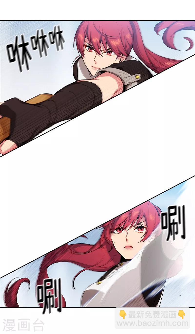 第138话 不会再去了…17