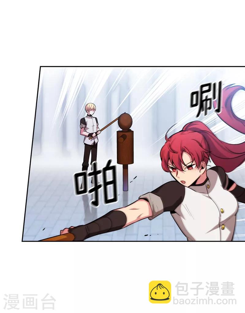 第138话 不会再去了…20