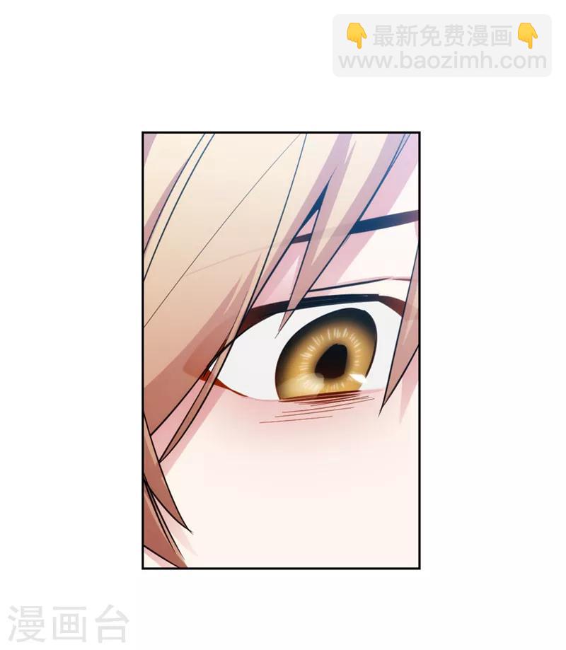 第138话 不会再去了…22