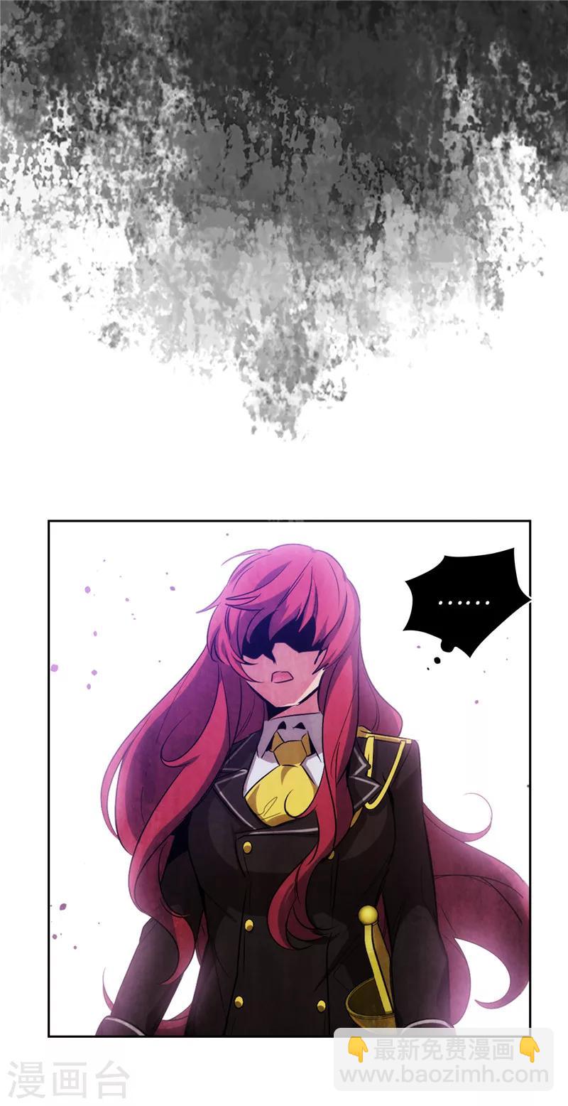 第138话 不会再去了…6