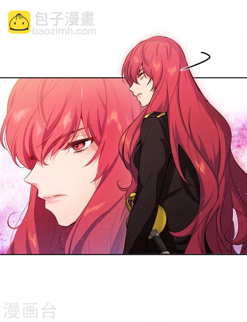 第138话 不会再去了…8