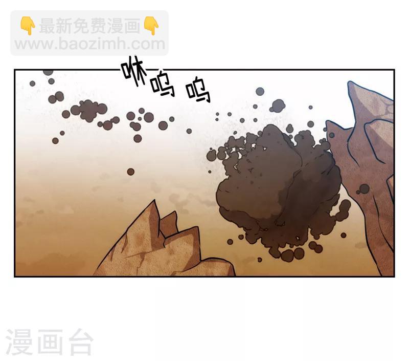 第143话 .神圣时代16