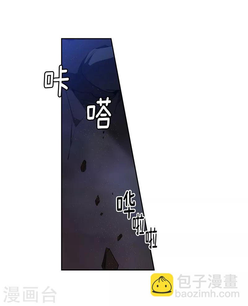 第150话 特级奴隶拍卖会14