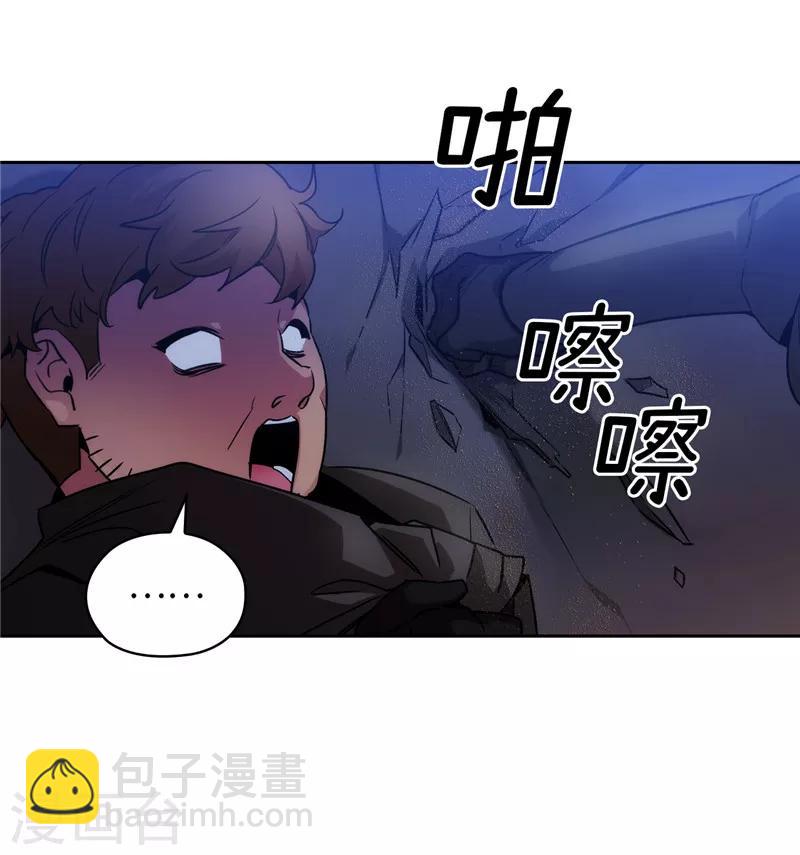 第150话 特级奴隶拍卖会18
