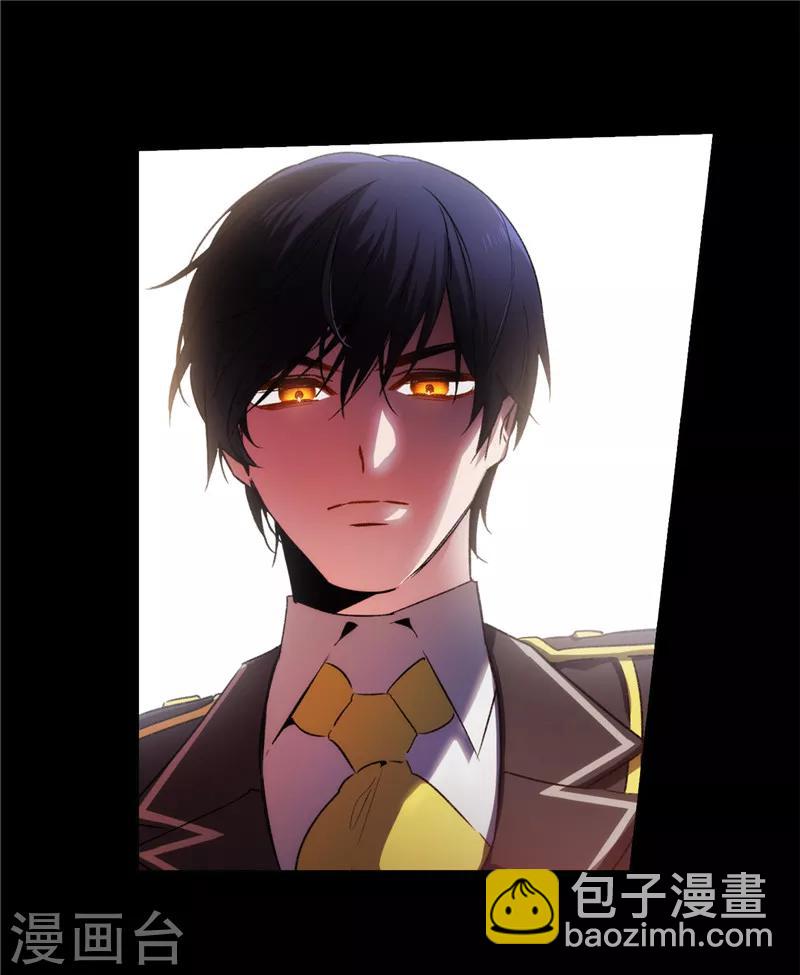 第166话 威胁15