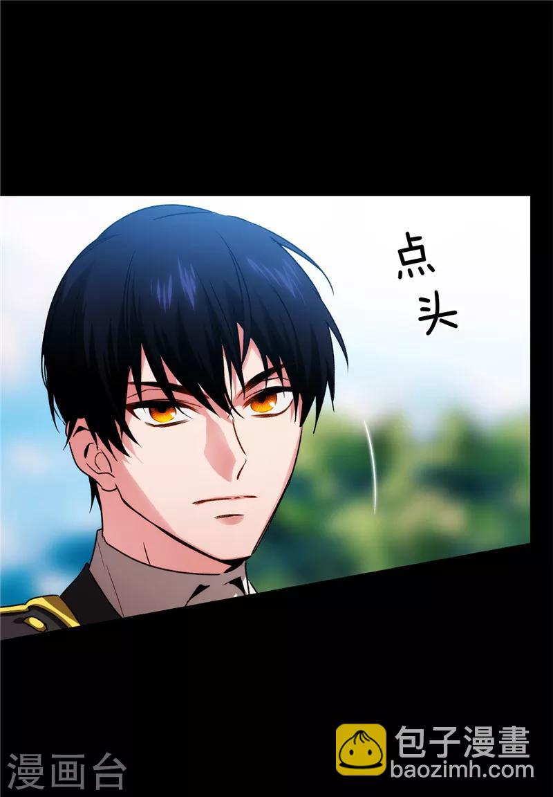 第166话 威胁20