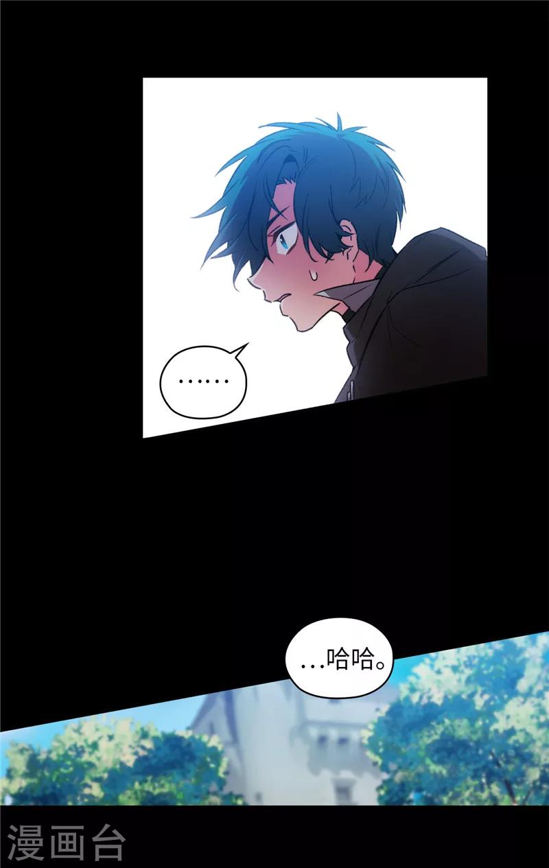 第166话 威胁21