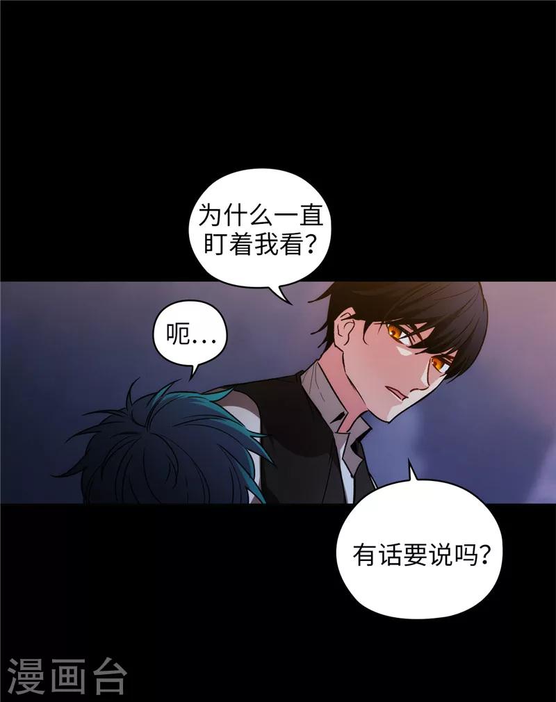 第166话 威胁28