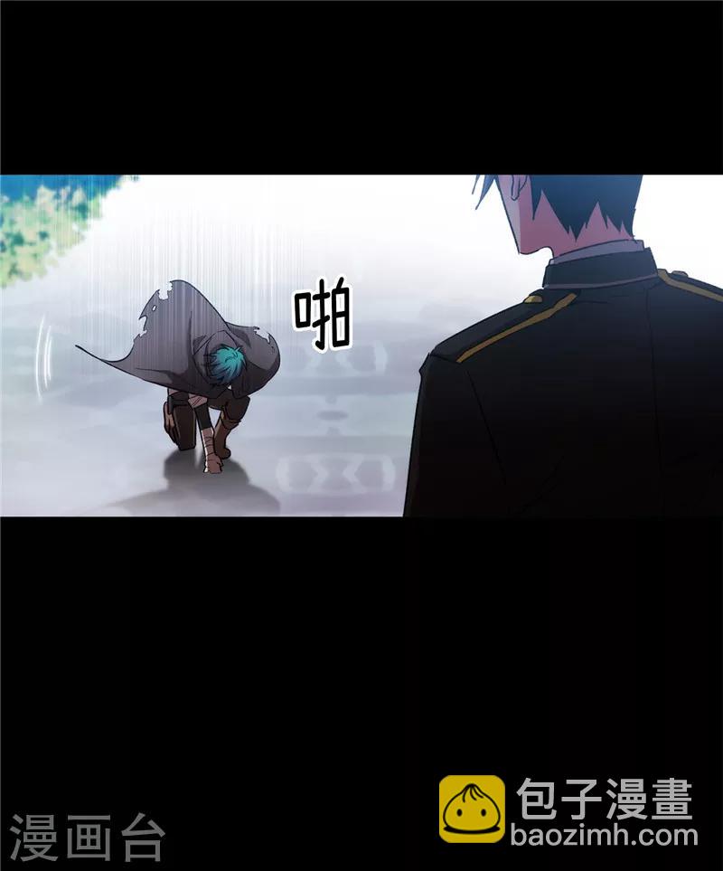第166话 威胁3