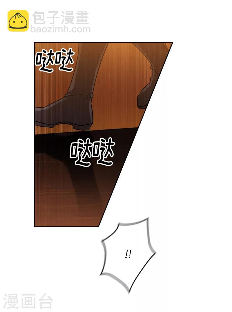 第167话 不只是单纯的好感28