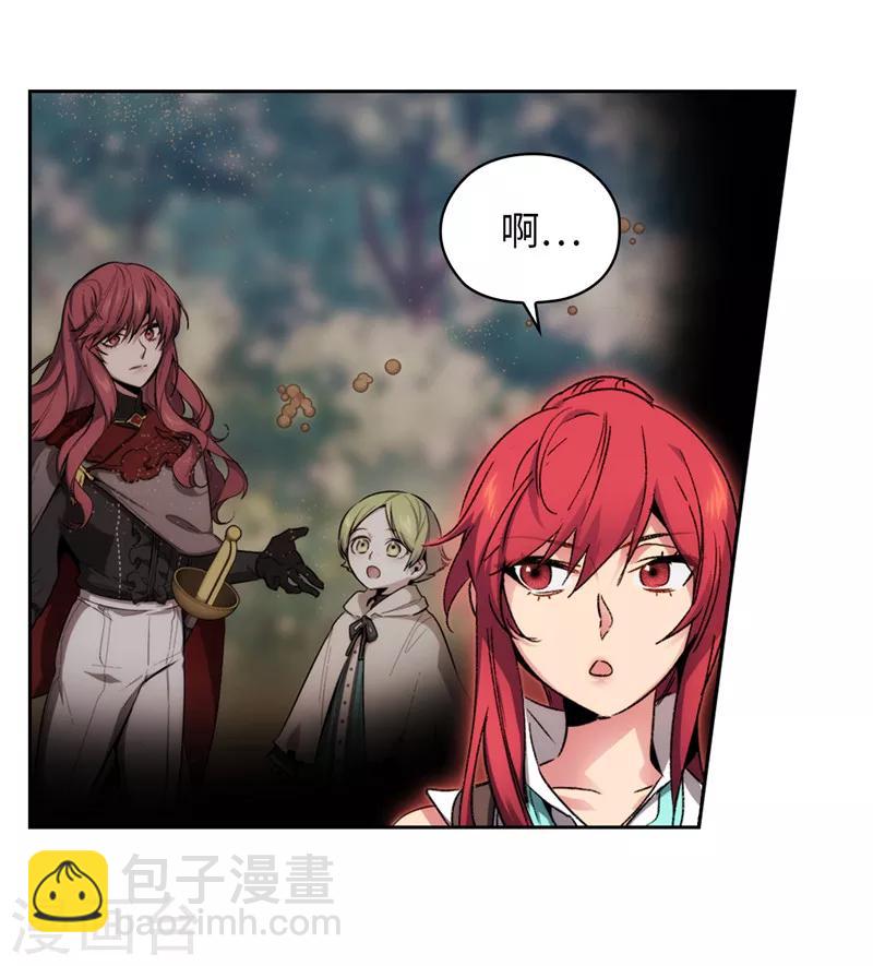 第175话 封印10