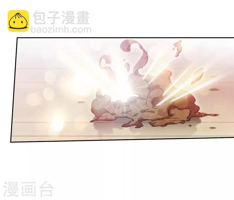 第175话 封印14