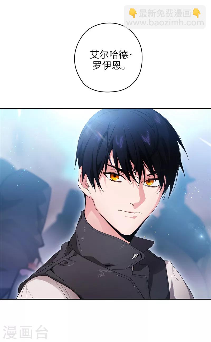 第177话 很中意你3