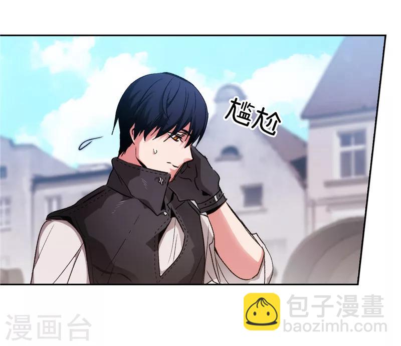 第177话 很中意你35