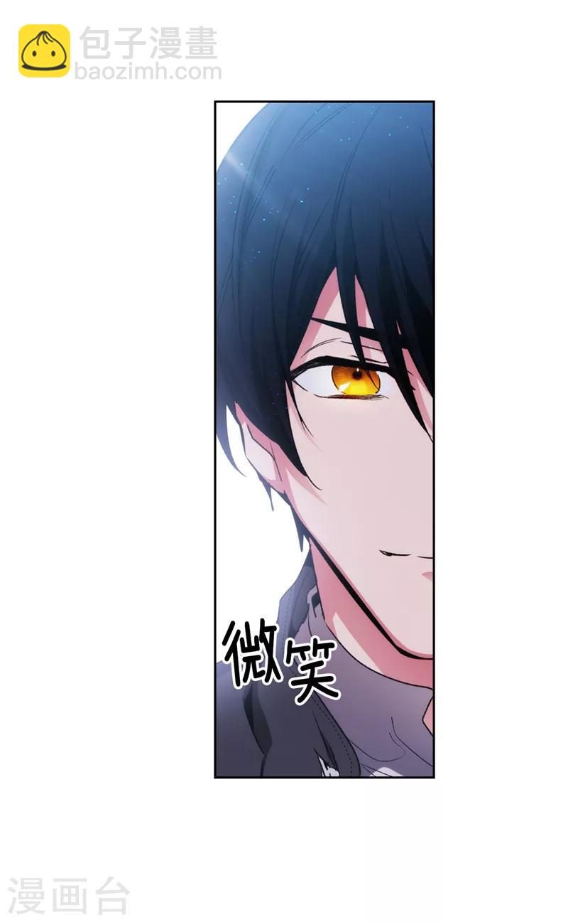 第177话 很中意你4