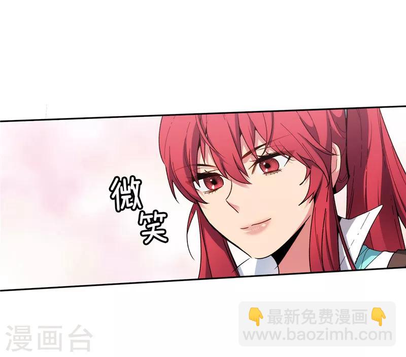 第180话 誓死守护的秘密30