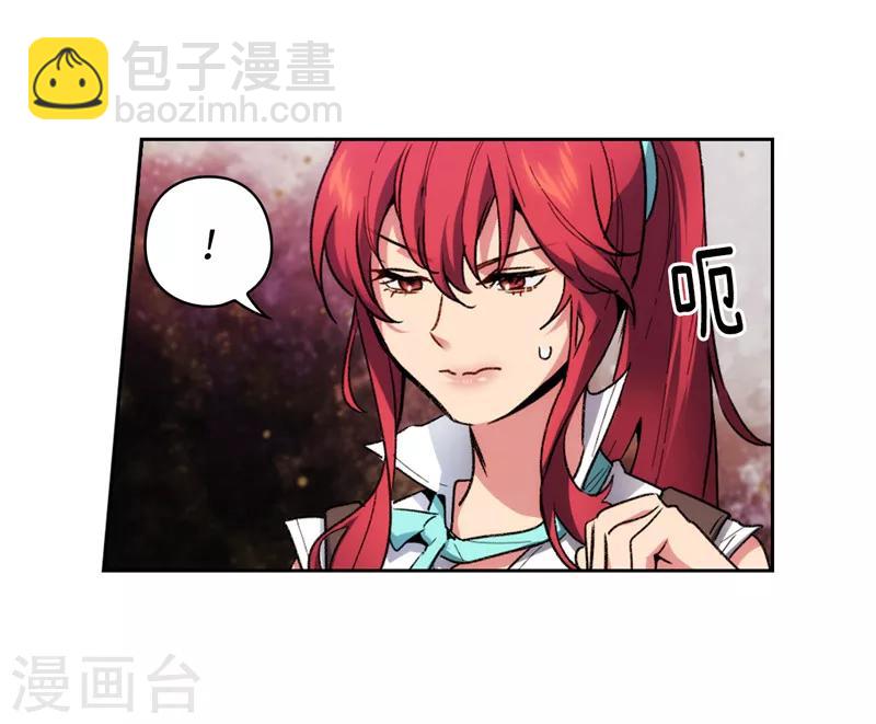 第181话 抓住机会12