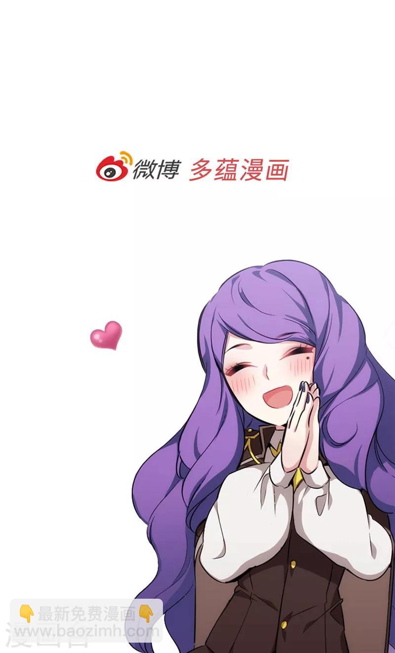 第181话 抓住机会33