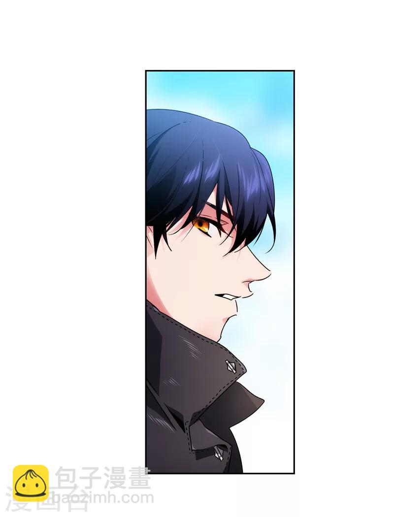 第181话 抓住机会9