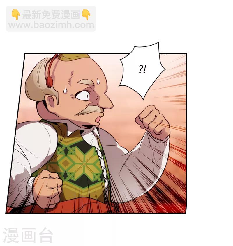 第191话 一拳抵账25