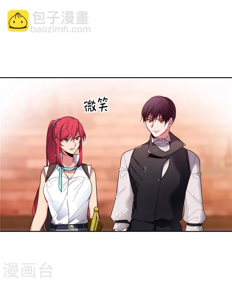 第191话 一拳抵账6