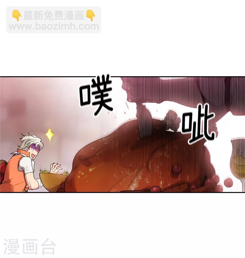 第192话 互相协助14
